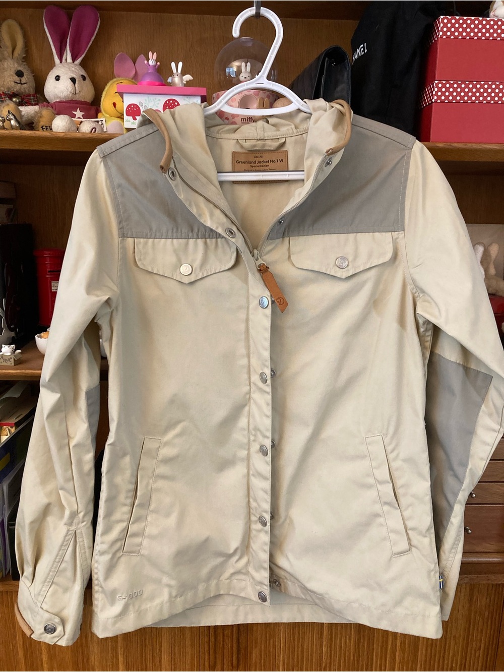 Fjallraven jacket size XS
